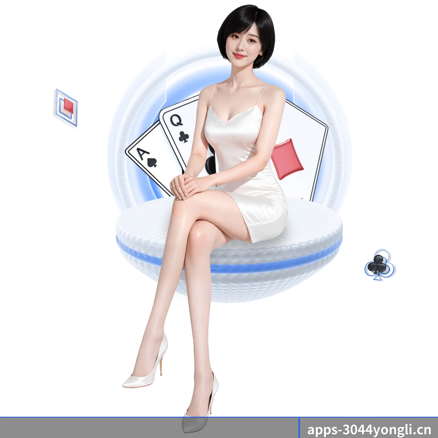 国际化进程